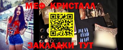винт Бузулук