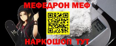 кокаин Будённовск