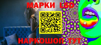 винт Бузулук