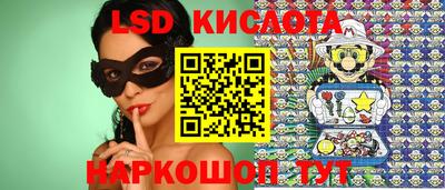 а пвп мука Бугуруслан