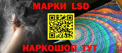 кокаин Будённовск