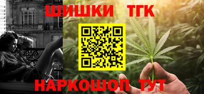 а пвп мука Бугуруслан