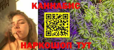 винт Бузулук