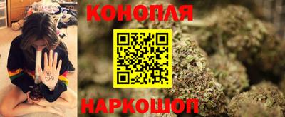 молекула духа Нягань