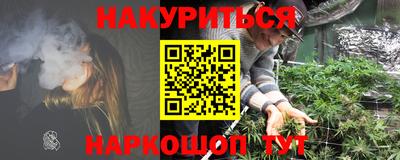 винт Бузулук