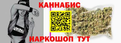 кокаин Будённовск