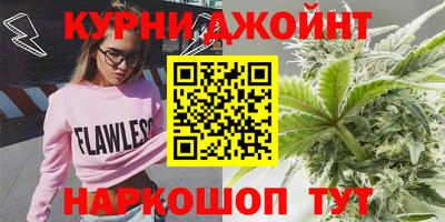 а пвп мука Бугуруслан
