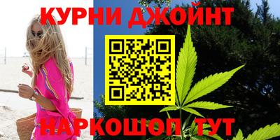 кокаин Будённовск