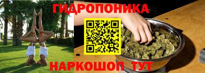 винт Бузулук