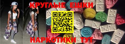 а пвп мука Бугуруслан