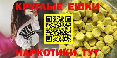 кокаин Будённовск