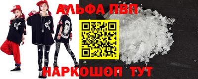 винт Бузулук