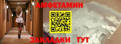 не бодяженный Обь