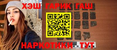 твердый Обнинск