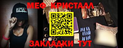 винт Бузулук