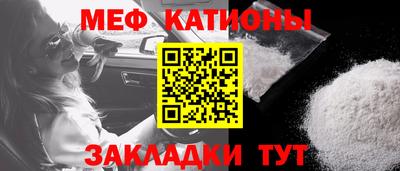 винт Бузулук