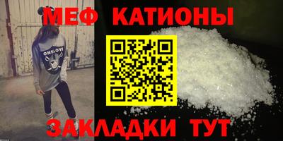 винт Бузулук